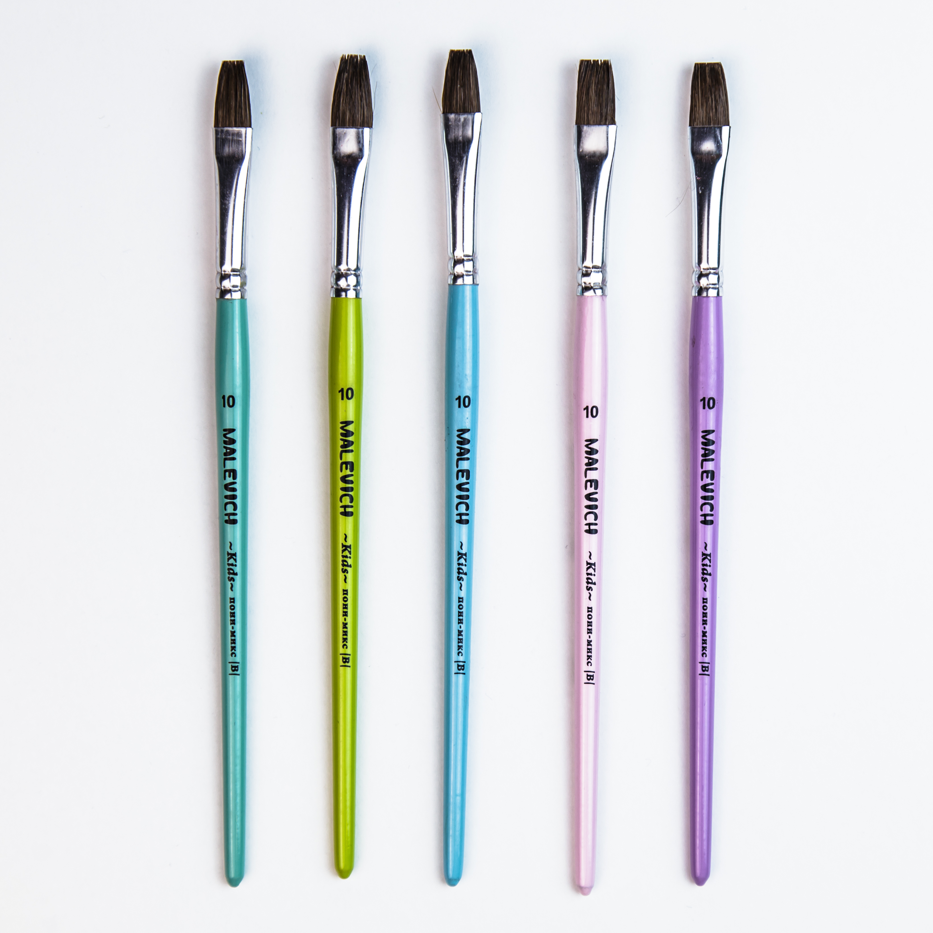 Кисть пони микс 10 плоская Малевичъ quotKIDS quot 143₽