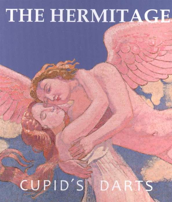  The Hermitage. Cupid s Darts (pb)