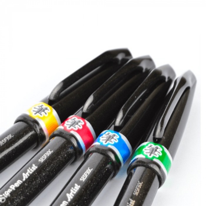 Брашпен Brush Sign Pen Artist, ultra-fine, все цвета
