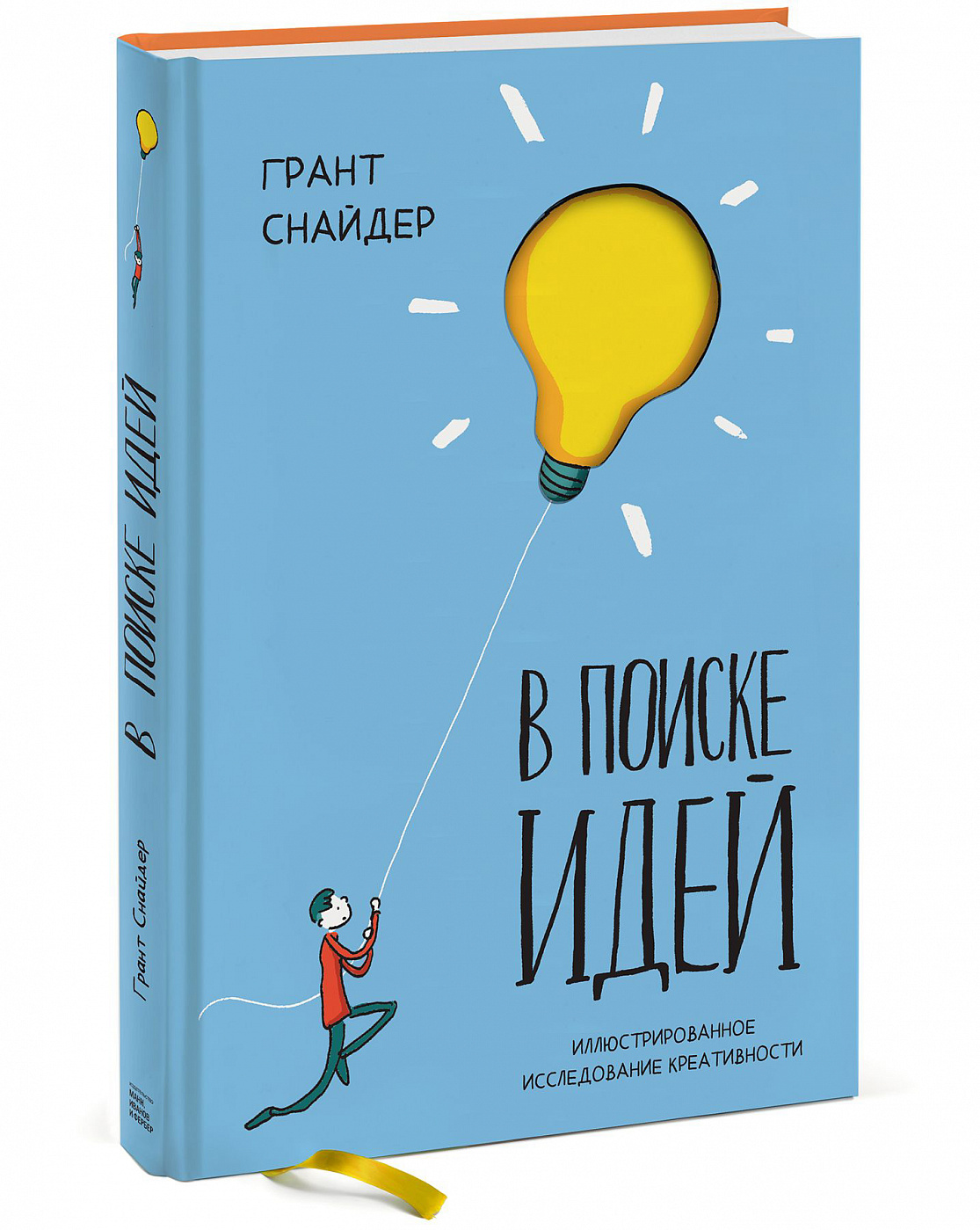 Інтернет магазин книг Bookua - купити книги в Києві, Україні | ціни, відгуки у Book24