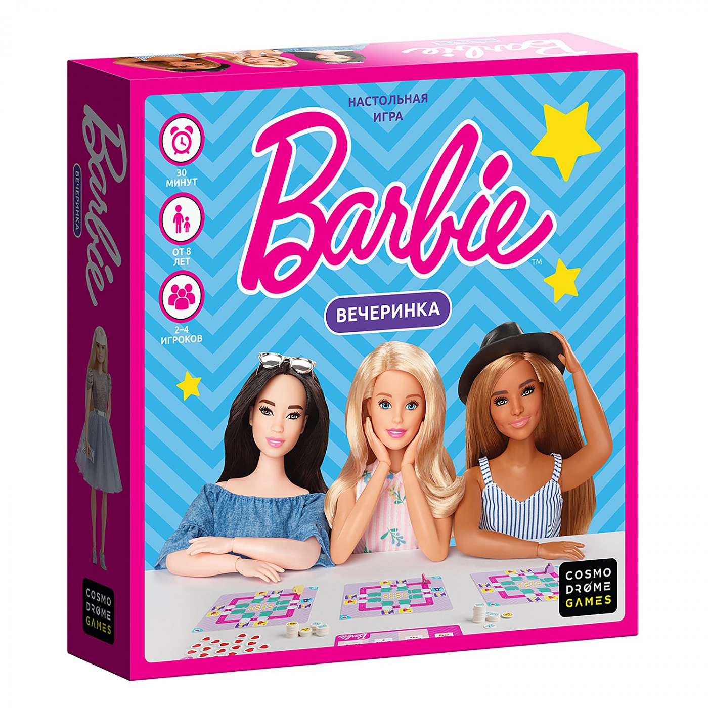 Барби в стиле гранж: Сидни Суини показала модный летний макияж для блондинок | theGirl