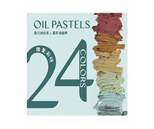 Набор пастели масляная CZ-237 "Morandi color" 26 шт, 24 цв, круглая, 70*10 мм, в картонной коробке