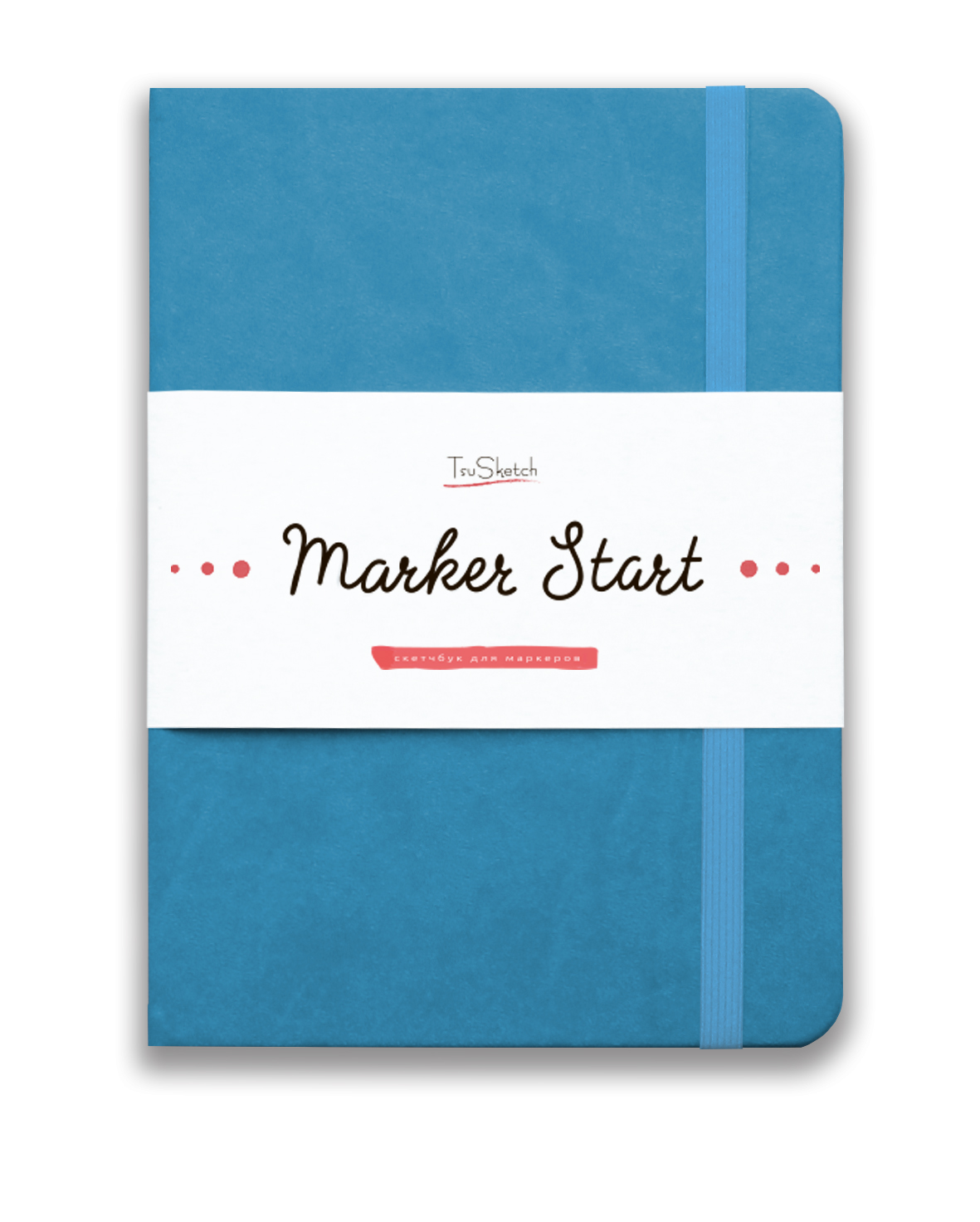 Скетчбук для маркеров TsuSketch 
