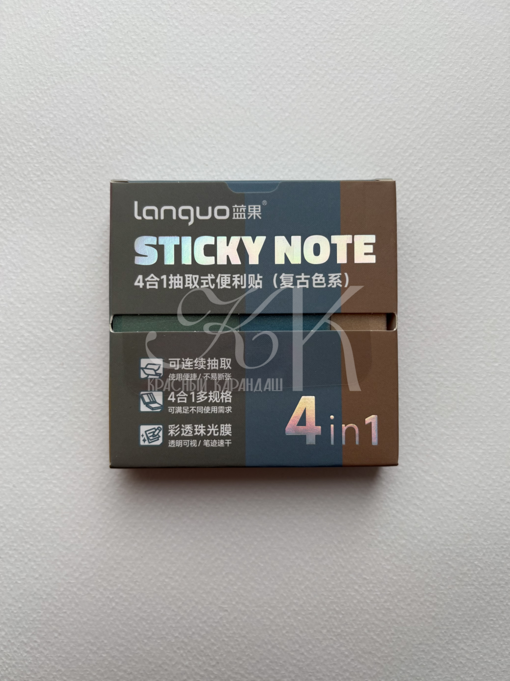 Закладки самоклеящиеся Languo 1576 мм 2576 мм 3576 мм 7676 мм по 60 л 4 235₽