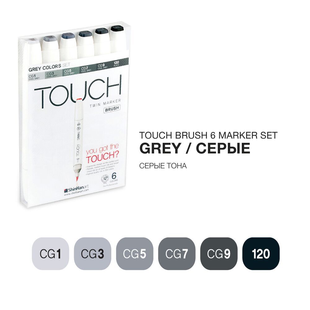 Набор маркеров Touch Twin BRUSH 6 цв, серые тона T-1200604 - фото 2
