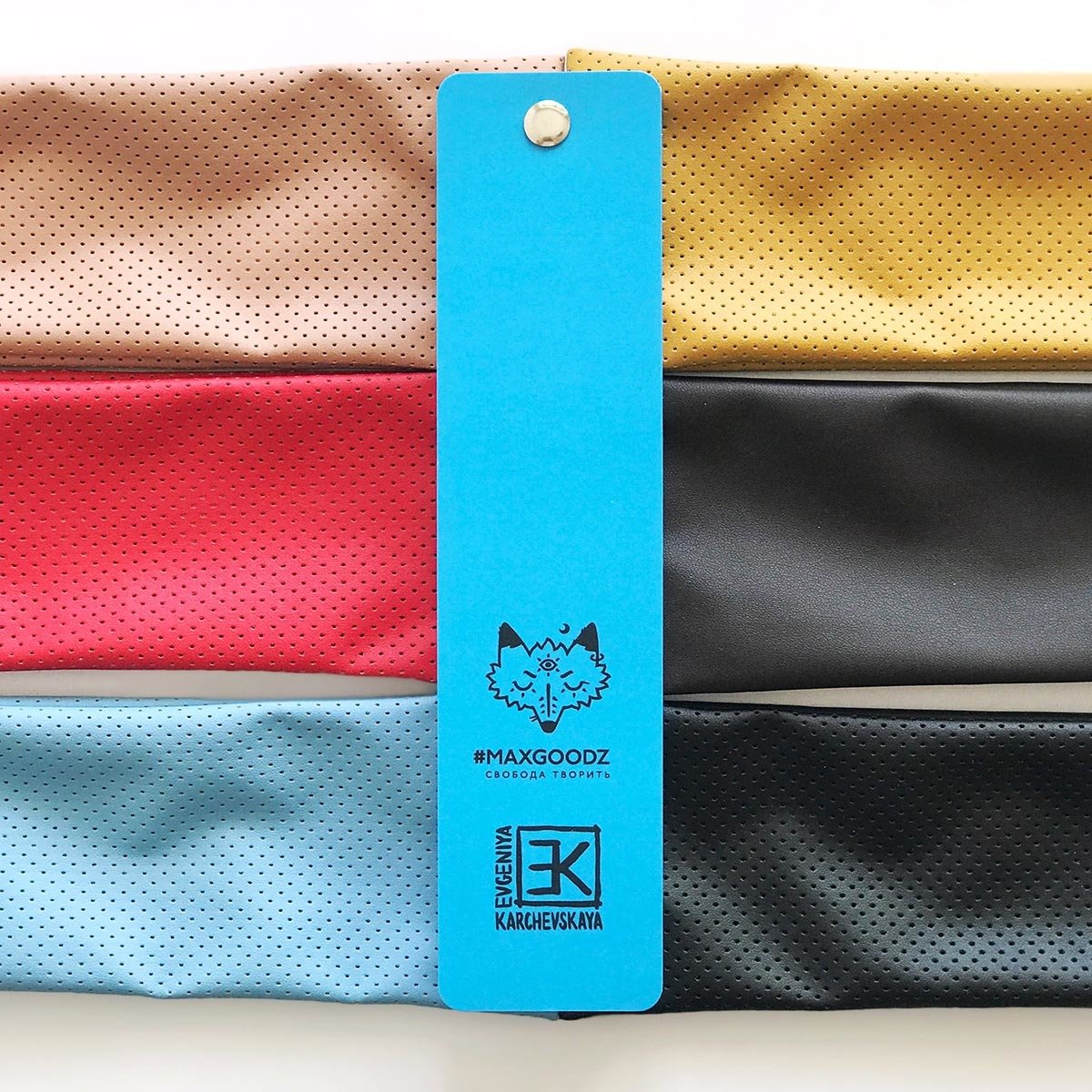 Выкраска для маркеров Maxgoodz 