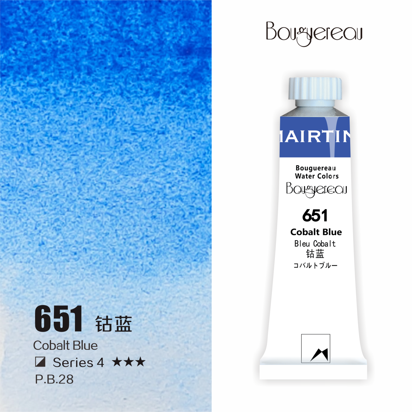 Акварель Mairtini 