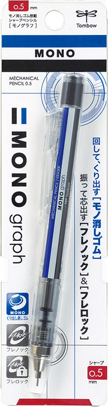 Карандаш механический Tombow Mono Graph 0,5 мм, бело-сине-черный корпус, в блистере