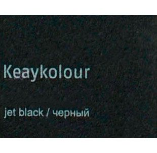 Бумага дизайнерская Кейколор Antiq 70х100 330 г jet black/night fall