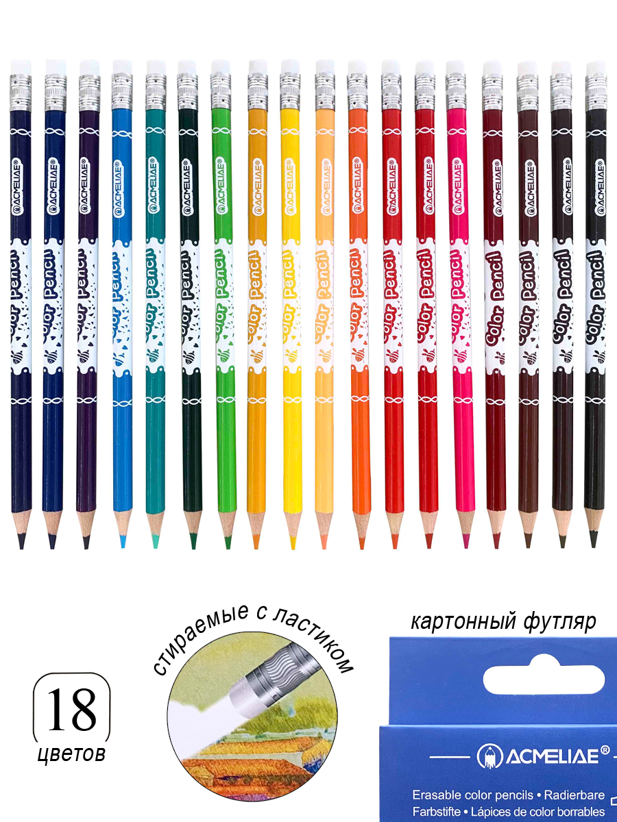 Набор карандашей стираемых цветных Acmeliae 24 цв, картонном футляре Acm-43739 - фото 4