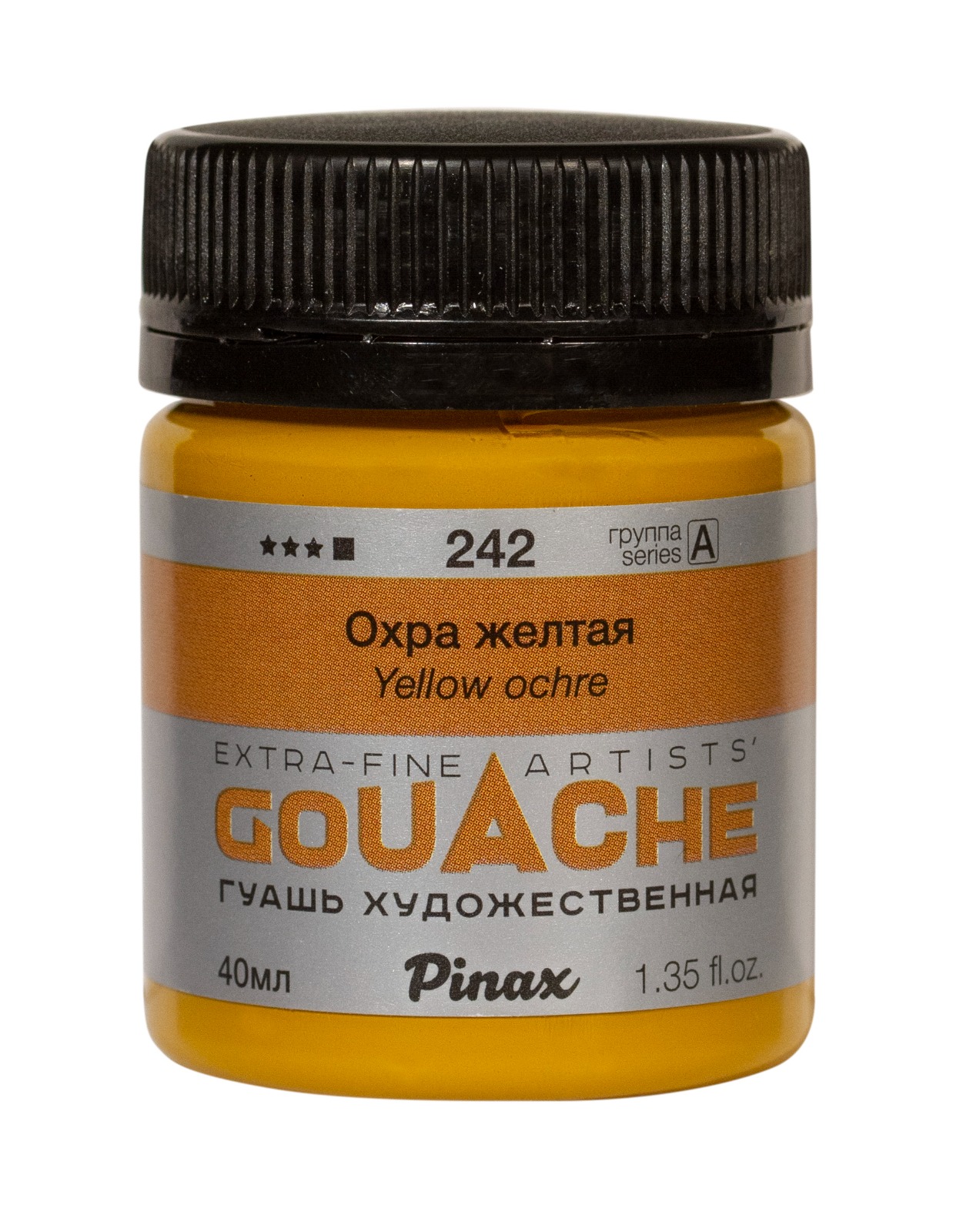 Гуашь Pinax банка 40 мл Охра желтая 161₽