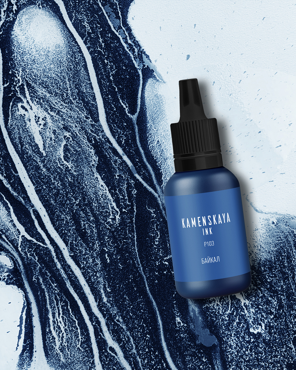 Чернила алкогольные Kamenskaya Ink P-103 Байкал