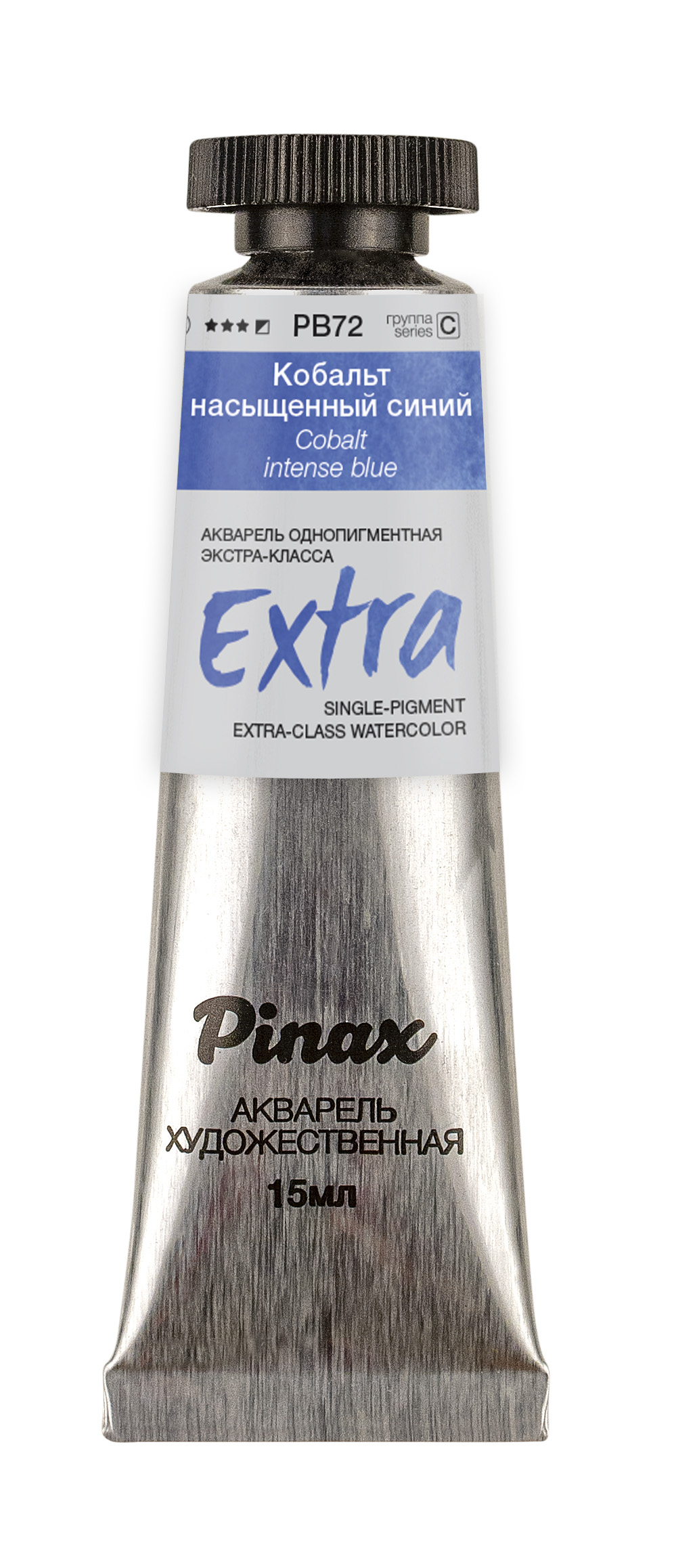 Акварель Pinax quotЭКСТРА quot туба 15 мл Кобальт насыщенный синий 528₽