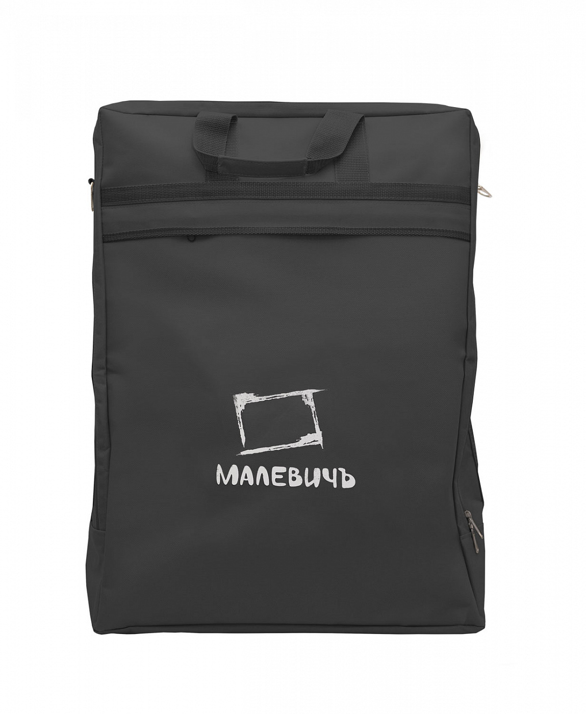 Сумка для этюдника Малевичъ МЛ-12, черная сумка для художника малевичъ авангард 50х65 см