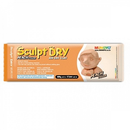    Mungyo Sculpt Dry 500  