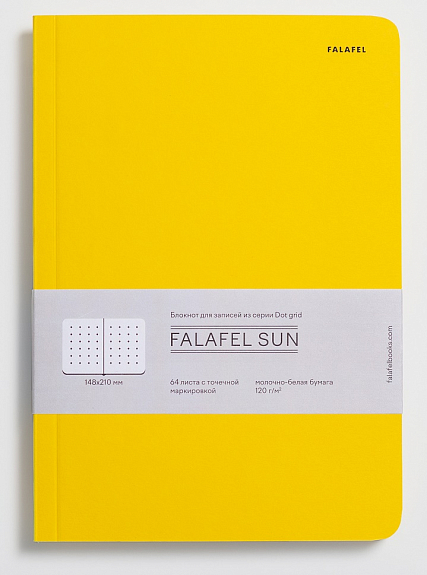 Блокнот для записей FALAFEL BOOKS А5B Sun блокнот falafel books а5 holiday 40л 80г без линовки