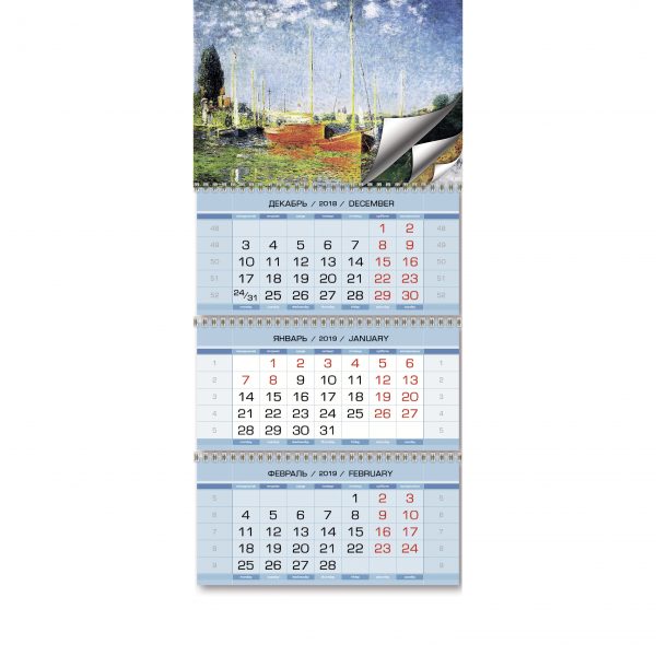 Календарь 2019 Импрессионизм КЛ-99905789