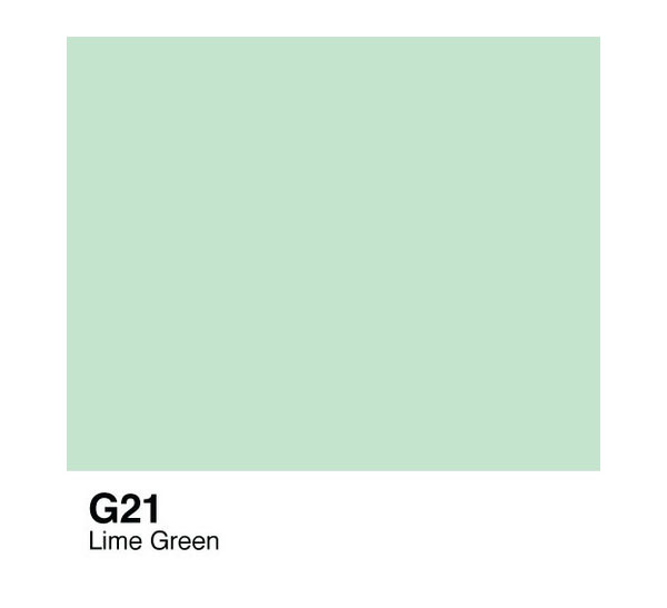 Чернила COPIC G21 (лайм, lime green)
