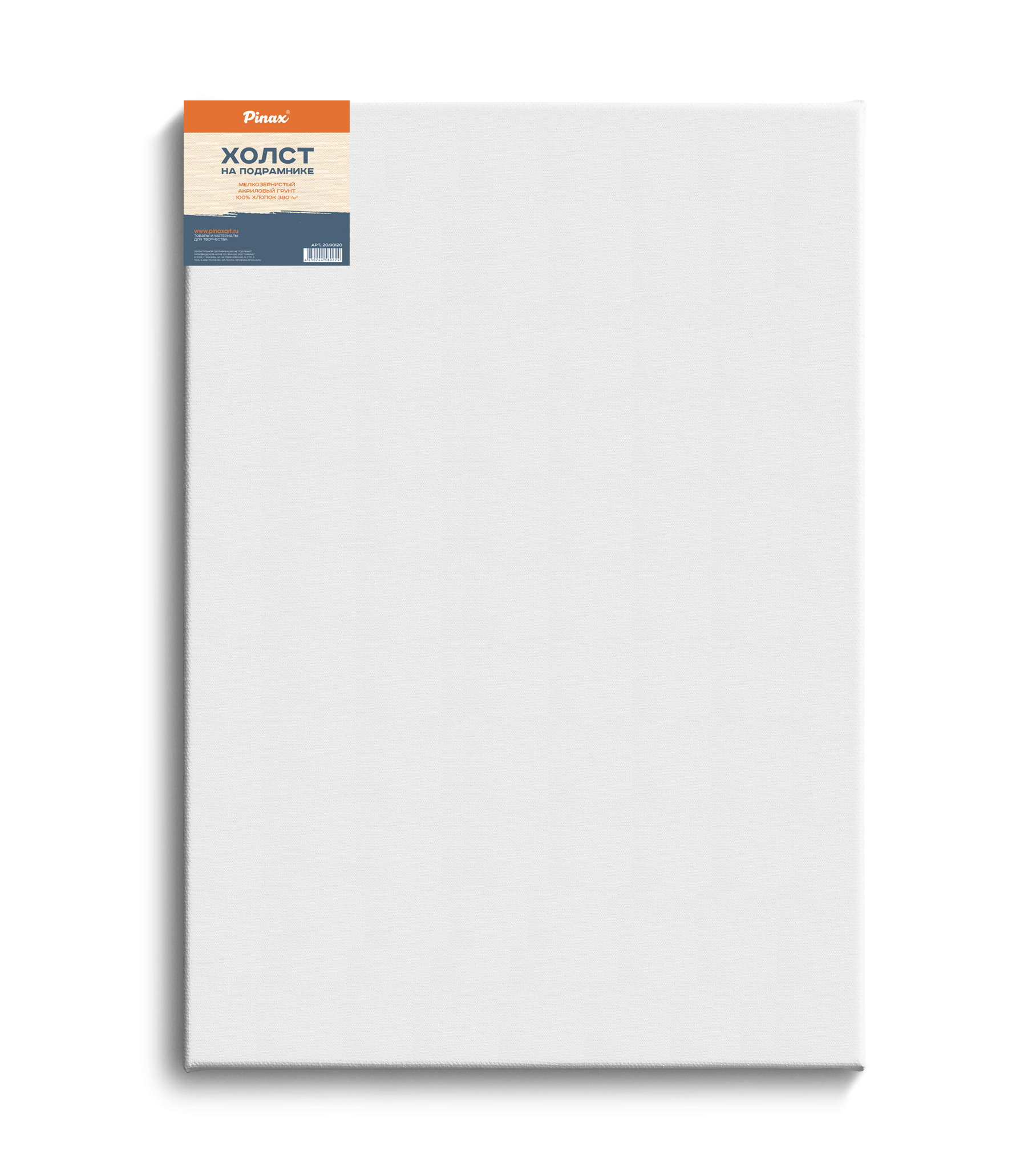 Холст на подрамнике Pinax 80х120 см 380 г 100 хлопок 2232₽