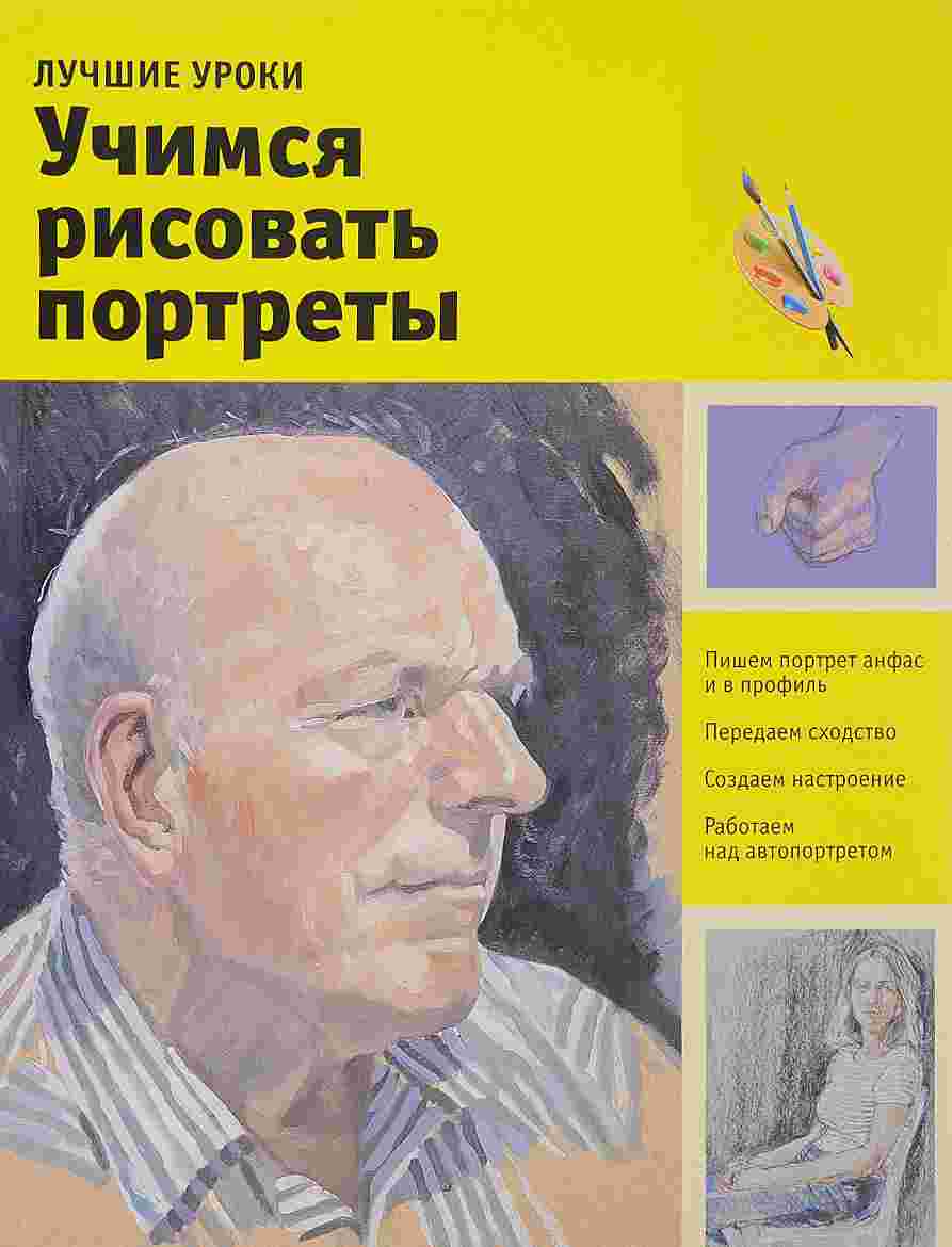 Перед тем как оставить заявку, обязательно посмотрите это видео