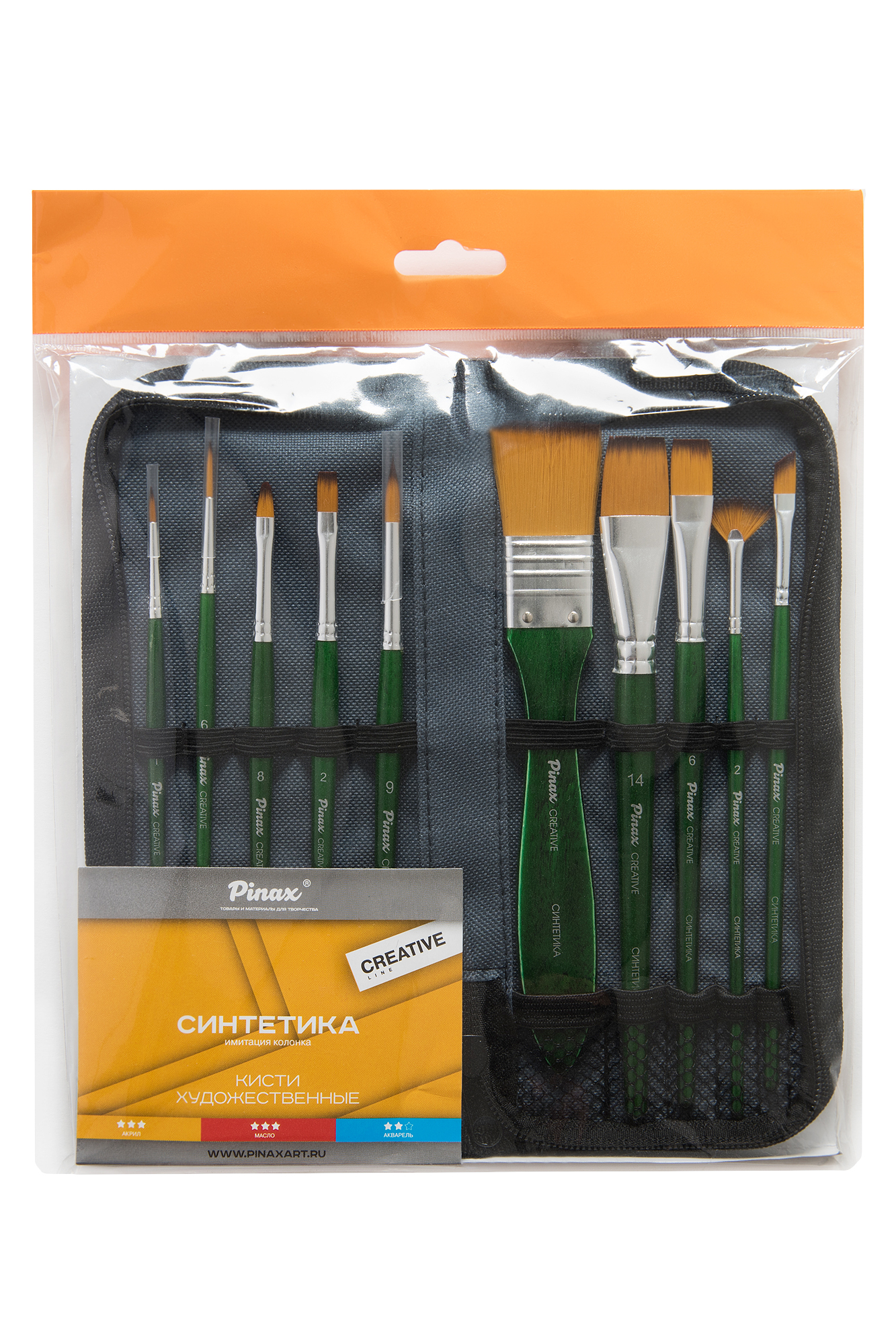 Купить Кисти Синтетика Для Масла