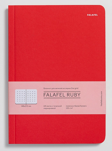 Блокнот для записей FALAFEL BOOKS А5B Ruby шило швейное d 1 6 мм 13 5 × 3 см