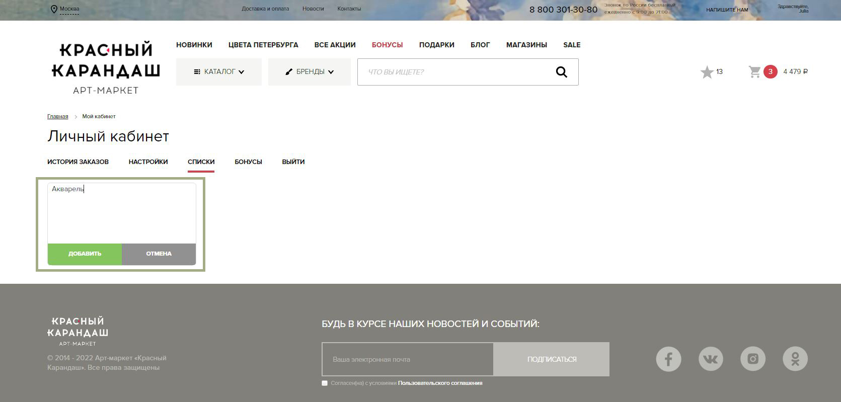 КК12.JPG
