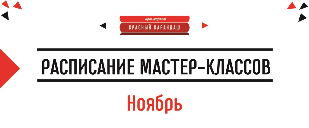 шапка.jpg шапка.jpg
