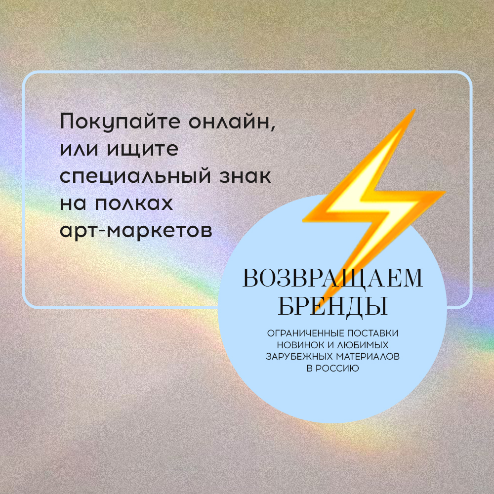 169_1000х1000.jpg
