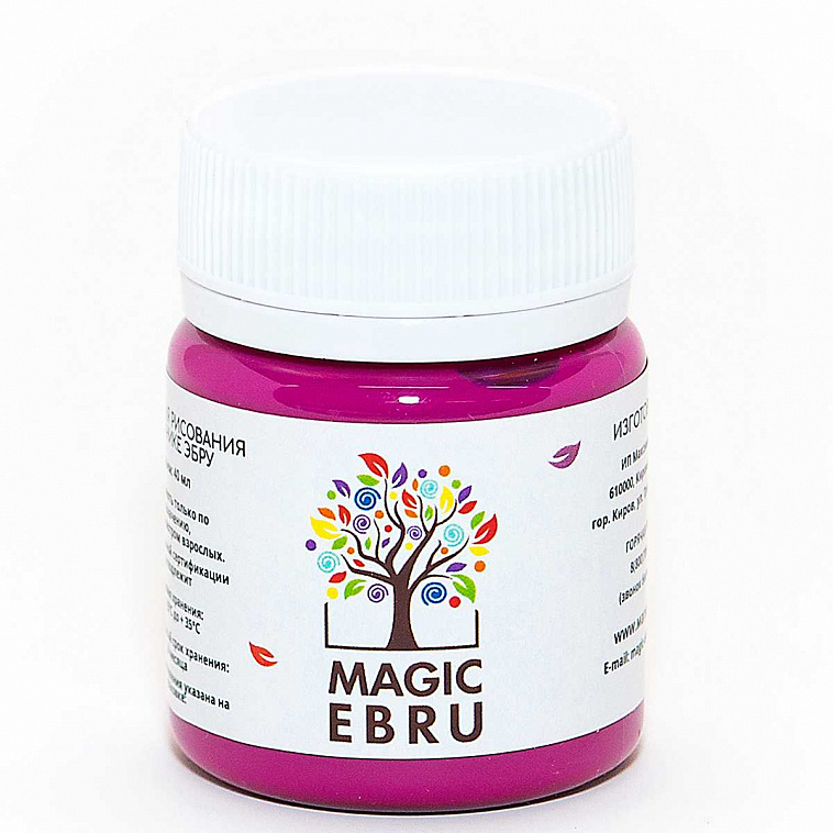 Краска Magic EBRU 40 мл, розовая