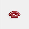 Стикер объемный "1703 красный" 1