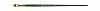 Кисть щетина №5 плоская, укороченный ворс Гамма "Пейзаж" длинная ручка