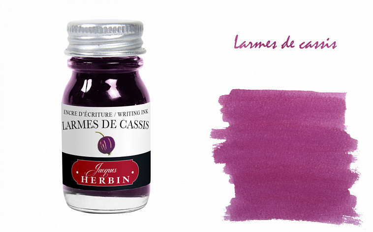Чернила в банке Herbin, 10 мл, Larmes de cassis, Пурпурный 606x758