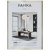 Рамка ПВХ OfficeSpace 21*30 см, небьющееся стекло, золото 1