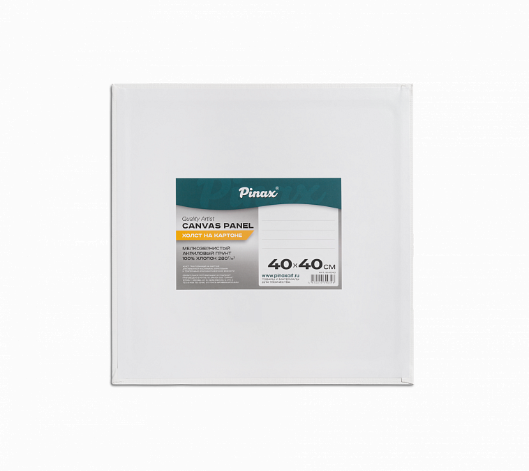 Холст на картоне Pinax 40х40 см 280 г, 100% Хлопок 606x758
