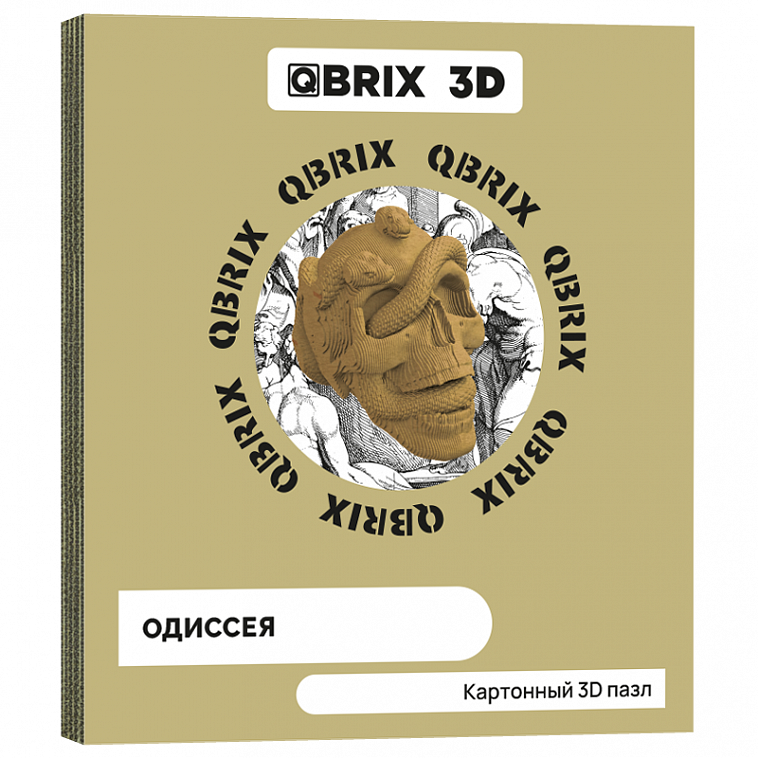 Картонный 3D конструктор QBRIX "Одиссея"