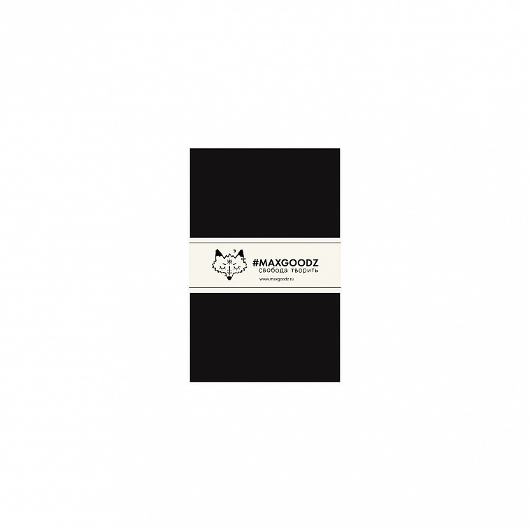 Скетчбук Maxgoodz "Pocket Black" черные листы 9х14 см, 20 л, 135 г