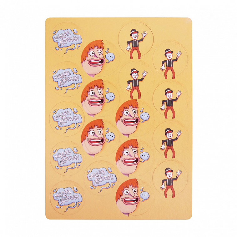 Игра настольная "Хоба" 606x758