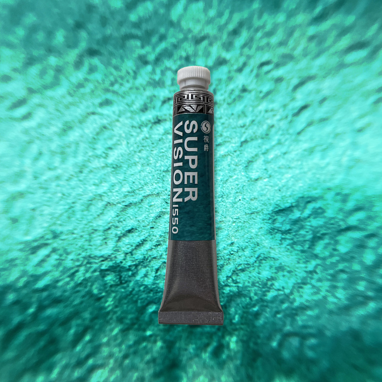Акварель Super Vision "Master" в тубе 8 мл, S1 Turquoise deep 606x758