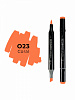 Маркер двухсторонний на спиртовой основе Sketchmarker Brush Цвет Коралловый 1