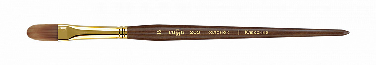Кисть колонок №16 овальная Гамма "Классика" 606x758