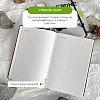 Ежедневник Remarklee StonePaper "Stone lime" A5 9
