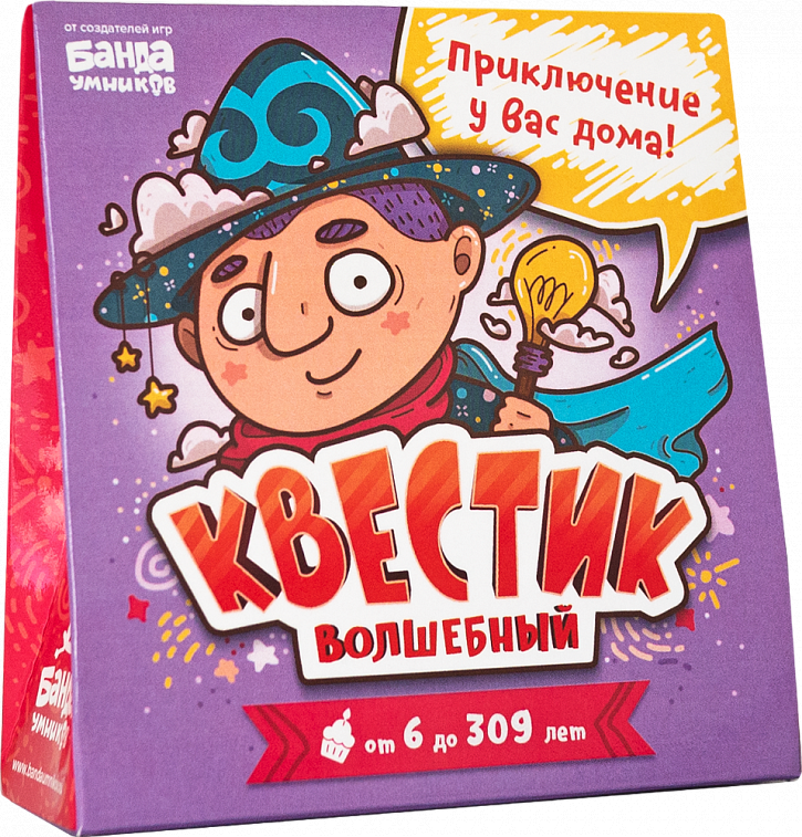 Игра БАНДА УМНИКОВ "Квестик волшебный" МПИ-УМ190 - купить в Москве в ...