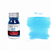 Чернила в банке Herbin, 10 мл, Bleu azur, Светло-голубой 1