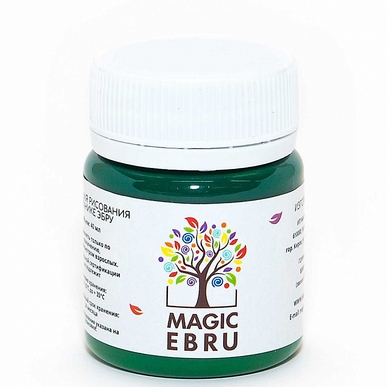 Краска Magic EBRU 40 мл, зеленая