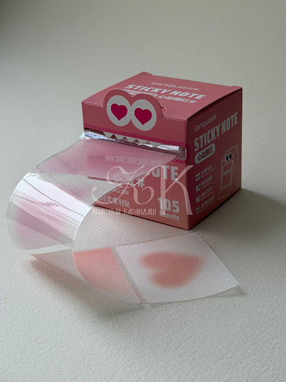 Блок стикеров для заметок  Languo, 7х5 см, 105 листов, розовый 606x758