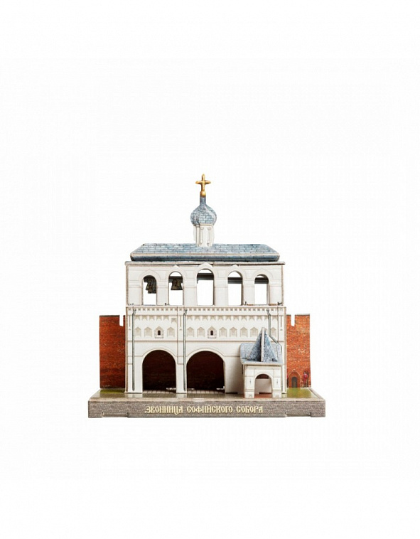 Сборная модель из картона "Звонница Софийского собора в Новгородском детинце"