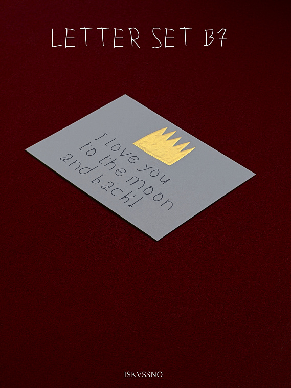 Набор для письма ISKVSSNO Crown (Корона) B7 606x758