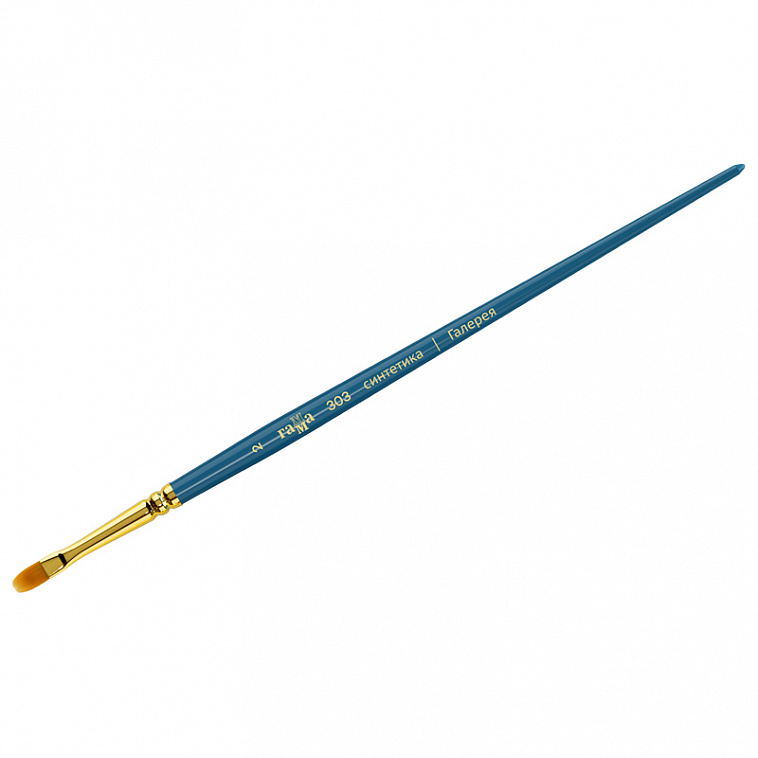 Кисть синтетика №2 овальная Гамма "Галерея" короткая ручка 606x758