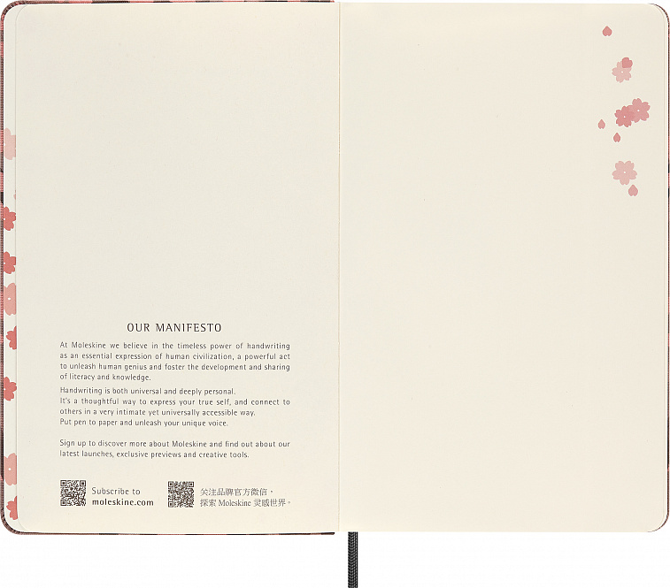 Блокнот нелинованный Moleskine LE SAKURA Large 130х210 мм 176 стр, обложка текстиль, темно-розовый